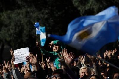 ΔΝΤ: «Κούρεμα» στο χρέος της Αργεντινής