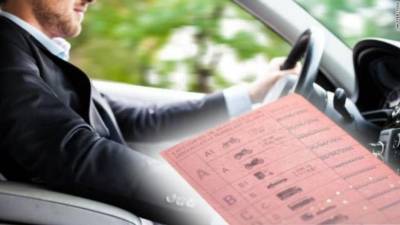 Ηλεκτρονικά και για τις 13 Περιφέρειες η ανανέωση άδειας οδήγησης