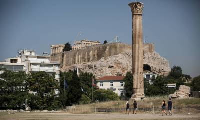 Ευνοϊκές οι προβλέψεις για την ελληνική οικονομία