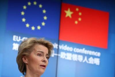 ΕΕ: Πίεση στην Κίνα για εμπόριο, κυβερνοεπιθέσεις και Χονγκ Κονγκ