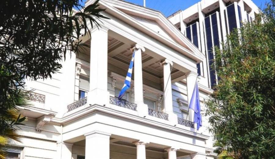 ΥΠΕΞ: Η Ελλάδα αρωγός στις προσπάθειες της Κύπρου για επανένωση