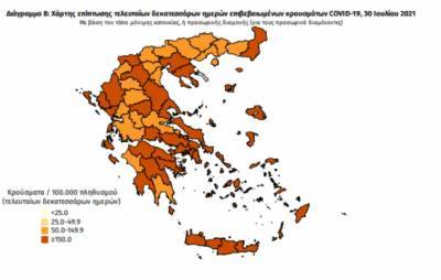 Διασπορά κρουσμάτων: 948 στην Αττική, 319 σε Θεσσαλονίκη και Κρήτη