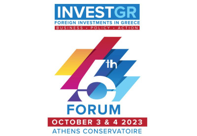 6th Invest GR Forum 2023: Με υποστήριξη-αιγίδες σημαντικών θεσμών