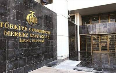 Κράτησε αμετάβλητα τα επιτόκια η κεντρική τράπεζα της Τουρκίας