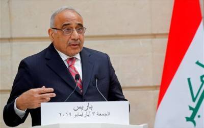 Ιράκ: Ο πρωθυπουργός Μάχντι θα υποβάλει παραίτηση