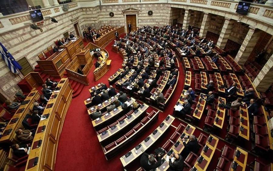 Βουλή: Υπερψηφίστηκε από 288 βουλευτές το νομοσχέδιο για ψήφο αποδήμων
