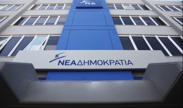 Απάντηση ΝΔ σε Μαξίμου: Η Ελλάδα χρειάζεται έναν σοβαρό πρωθυπουργό