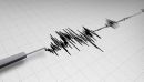 Νέα Καληδονία: Ισχυρή σεισμική δόνηση ανοιχτά του Ειρηνικού