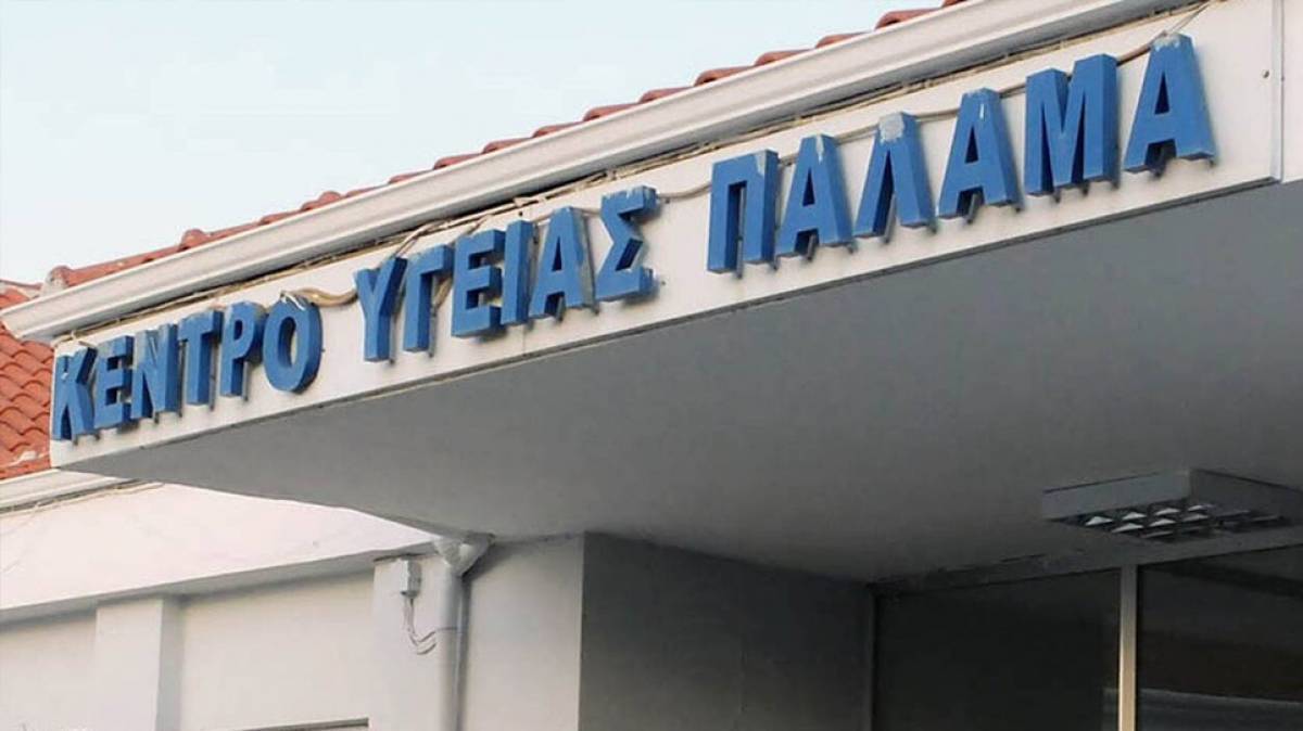 «Μαϊμού» εμβολιασμοί: Στα ψηφιακά ίχνη της υπαλλήλου στον Παλαμά Καρδίτσας