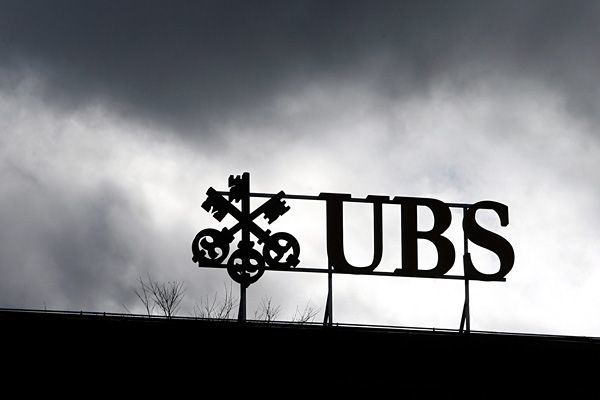 UBS: Η Ελλάδα θα χρειαστεί δάνειο από την Ε.Ε. για να μη χρεοκοπήσει