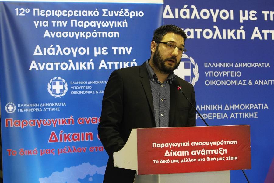 Ηλιόπουλος εναντίον ΣΕΒ:Δεν λειτουργεί ως κοινωνικός εταίρος, αλλά ως κόμμα