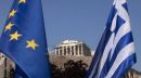 ΕΕ: Πρώτη στις μεταρρυθμίσεις η Ελλάδα