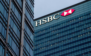 HSBC: Κατώτερα των εκτιμήσεων τα κέρδη το 2023