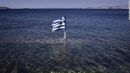 Handelsblatt:Θα χρειαστεί 4ο μνημόνιο για να μην χρεοκοπήσει η Ελλάδα