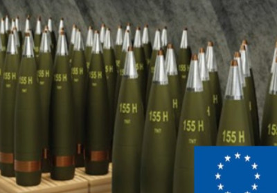 Ευρωκοινοβούλιο: Ενίσχυση της παραγωγής πυρομαχικών για την Ουκρανία- Διαδικασία κατεπείγοντος