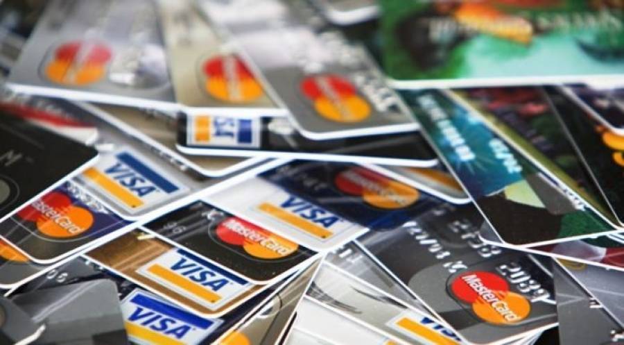 Τράπεζες: Έληξε ο συναγερμός για το περιστατικό υποκλοπής στοιχείων καρτών