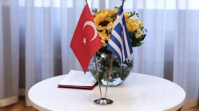 Μέτρα οικοδόμησης εμπιστοσύνης: Ολοκληρώθηκε ο 4ος κύκλος συναντήσεων Ελλάδας- Τουρκίας