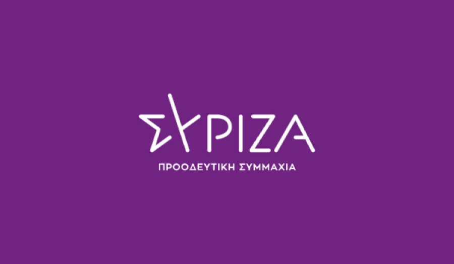 Αίτημα ΣΥΡΙΖΑ για έκτακτη συνεδρίαση της Επιτροπής Θεσμών και Διαφάνειας