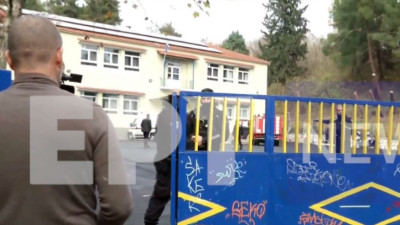 Εισαγγελική παρέμβαση για τη φονική έκρηξη στο σχολείο στις Σέρρες