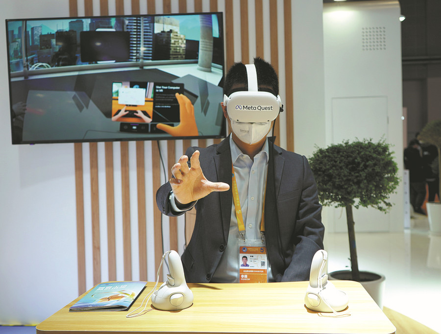 Κίνα: Αύξηση 62% στις πωλήσεις προϊόντων τεχνητής και εικονικής πραγματικότητας
