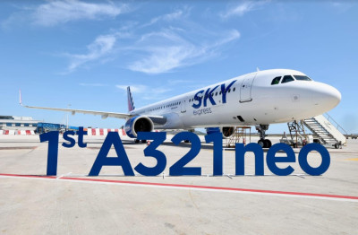 Η SKY express παρέλαβε το πρώτο Α321neo
