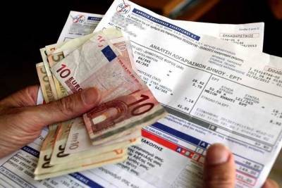 Συνήγορος Καταναλωτή: Με χρέωση 1€ η ΔΕΗ παραβιάζει τη νομοθεσία