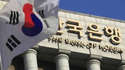 Σταθερό διατήρησε το επιτόκιο η κεντρική τράπεζα της Νότιας Κορέας