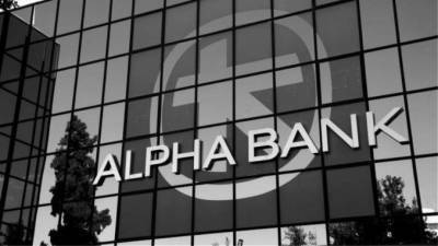 Alpha Bank: Ποιοι κλάδοι επλήγησαν περισσότερο από το lockdown
