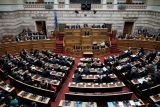 Βουλή: Την Πέμπτη ονομαστική ψηφοφορία για τη συμφωνία με την Αίγυπτο