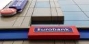 Eurobank: Αισιοδοξία για την ιδιωτική κατανάλωση στο α&#039; τρίμηνο