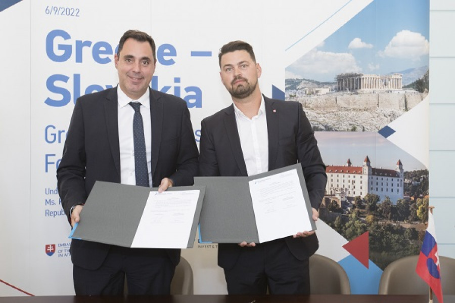 MοU για την ενδυνάμωση των οικονομικών και εμπορικών σχέσεων Ελλάδας-Σλοβακίας