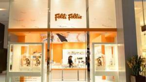 Folli Follie:Νέος CFO ο Γεώργιος Σάμιος