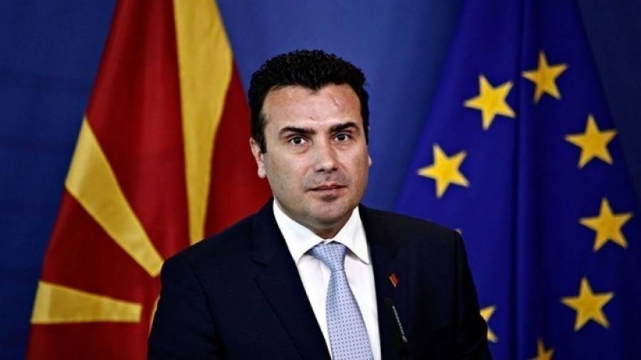 Ζάεφ: Η συμφωνία των Πρεσπών εγγυάται τη μακεδονική ταυτότητα