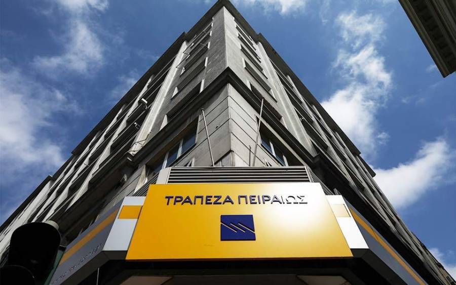 Τράπεζα Πειραιώς:Πώληση της Tirana Bank με τίμημα 57,3 εκατ.