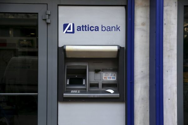 Παρουσίαση των προοπτικών της Attica Bank στην Ένωση Θεσμικών Επενδυτών