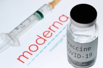 Moderna: Αίτημα στον FDA για χορήγηση 4ης δόσης στους ενήλικες