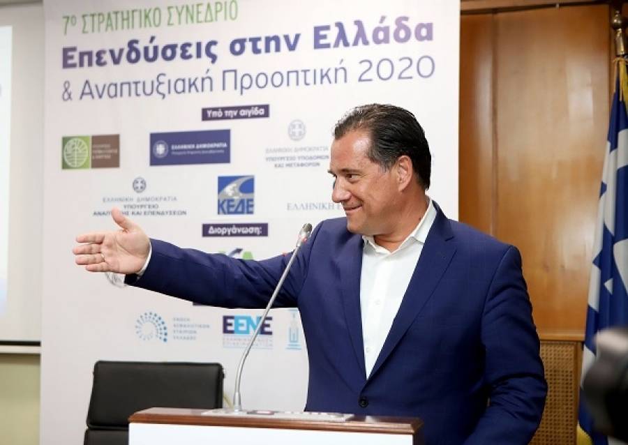 Αδ. Γεωργιάδης: Χτίζουμε μια Ελλάδα για τα επόμενα 100 χρόνια