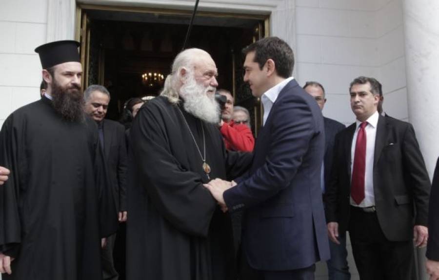 Τσίπρας-Ιερώνυμος συναντιούνται για τη «θρησκευτική ουδετερότητα»
