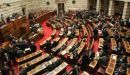 ΣΥΡΙΖΑ: Επανακατέθεσε τις τροπολογίες για πετρέλαιο θέρμανσης - δωρεάν ρεύμα