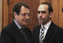 Κύπρος σε Ρέγκλινγκ: Παραμένουμε προσηλωμένοι στις μεταρρυθμίσεις
