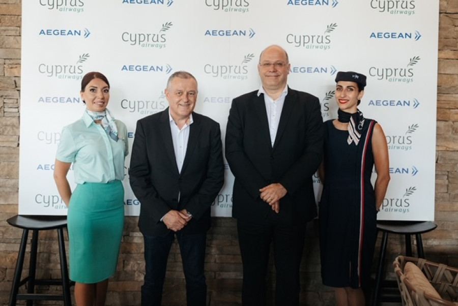Συμφωνία Aegean και Cyprus Airways για πτήσεις κοινού κωδικού