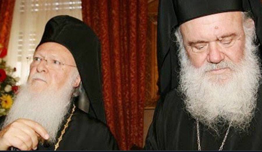 Θερμό μήνυμα του Οικουμενικού Πατριάρχη Βαρθολομαίου στον Αρχιεπίσκοπο Ιερώνυμο