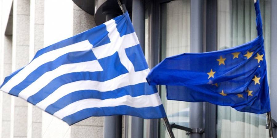 Το προσχέδιο προϋπολογισμού της Ελλάδας στην Κομισιόν-Δύο παράμετροι επιτυχίας