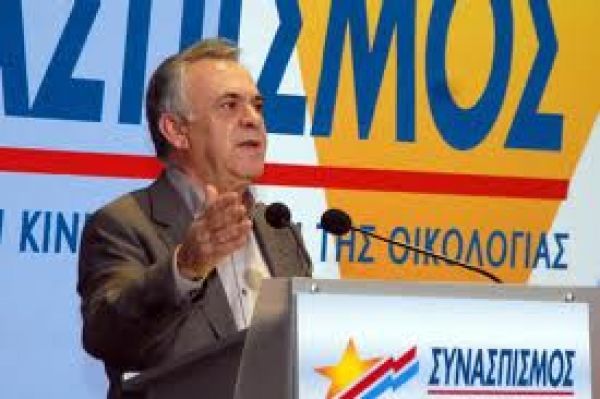 Δραγασάκης στο "R": Ο δημόσιος έλεγχος των τραπεζών είναι αντικείμενο συζήτησης