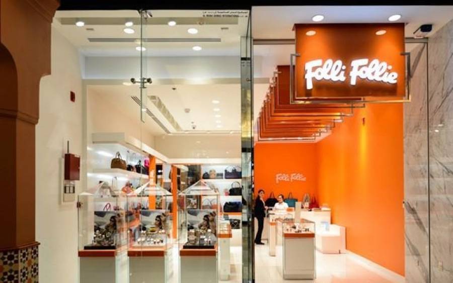 Folli Follie:Επιδιώκει να «φρενάρει» την κατάσχεση του ταμείου 1,8 εκατ.ευρώ