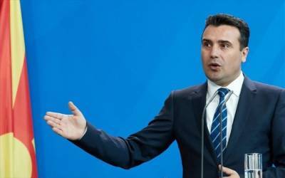 Ζάεφ: Κανένας περιορισμός στο να προσδιοριζόμαστε ως Μακεδόνες