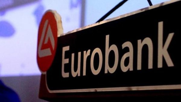 Eurobank: Εμπόδιο στην οικονομική ανάκαμψη ο αρνητικός ρυθμός αποταμίευσης