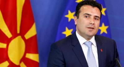 Μετά τη συμφωνία μίλησε για «Μακεδονία» ο Ζόραν Ζάεφ