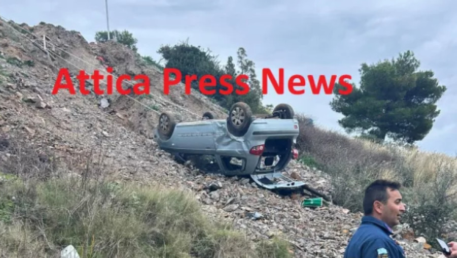 Κερατέα: Αυτοκίνητο έπεσε σε γκρεμό-Νεκρός ένας 77χρονος (photos)