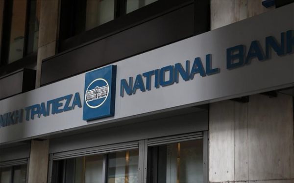 NBGI (Εθνική Τράπεζα): Ένας κρυμμένος θησαυρός